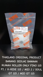Original Rumah Roller Only Fino 115 FI / X-Ride 115 / Mio J / Soul GT 115 / Mio GT 115 54P KD337
