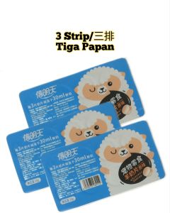 High Calcium Goat Milk Tablet For Pet宠物羊奶片Tablet Susu Kambing 16g (Sepapan一排A Strip)Strongs Bone/Balanced Nutrition/Beauty Hair