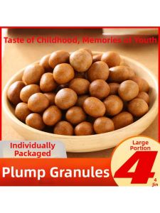 Crispy Traditional Peanut Beans