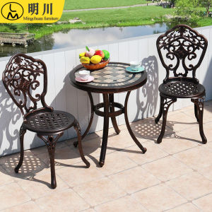 Waterproof UV Resistant Minimalist Outdoor Table and Chair Set