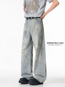 NANSSE | Fashionable Ink Splatter Ripped Denim Pants