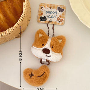 1/4 Pcs Small Animal Pendant Cute Tail Pendant Keychain Bag Decoration Pendant