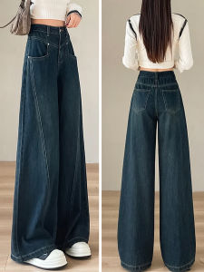 High Waist Wide Leg Jeans Slimming Drapey Casual Denim Womens Fashionable Autumn 2025 Pocket Detail Wear Resistant