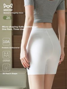 Miiow | High-Waist Pure Cotton Skirt Safety Pants Womens Summer New Style Anti-Light Bottoming Trousers Large Size Underwear