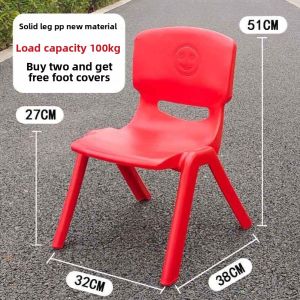 FEIZHUXIANSEN | Thickened Backrest Child Plastic Chair