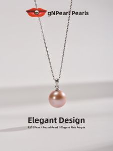 Glowing Pink Pearl Pendant Necklace L