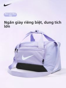 Nike | Túi Đeo Vai Dung Lượng Lớn cho Huấn Luyện Thể Thao và Du Lịch