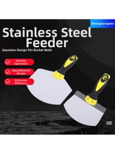 Masonry Spatula