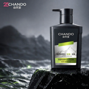Chando | Men Oil-Control Blackhead Removal Cleansing Repair Soothing Exfoliating Moisturizing Face Wash