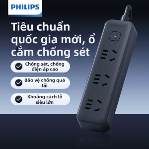 Philips | Ổ cắm điện Philips có dây đa năng chống sét chống quá tải và chống xung điện