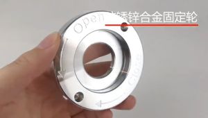 Butterfly B-591 B-592 Blender Jug Base Lock Jug Bottom Blade Lock Plate Retainer Spare Parts Accessories Replacement