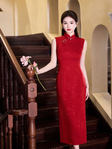 Red Vintage Style Cheongsam Dress Fitting