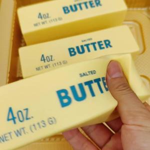 High Aesthetic Value Butter Brick Slow Rebound Soft Touch Skin-friendly Stress Relief Toy Original Mold Silicone Squeezable Fun Creative Gift