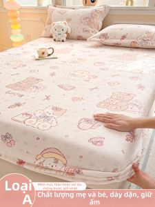 Deesse | Tấm Chắn Giường Chống Nóng Bằng Vải Voan Đèn Cổ Ngựa