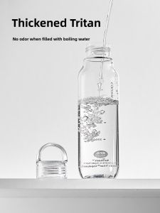 Large Capacity Tritan Plastic Water Cup Portable Sports Cup for Men And Women Students Carrying Cup Summer Special Offer