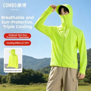 Lightweight UV Protection Jacket Breathable Summer