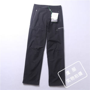 Couples Style Casual Hiking Pants Windproof Waterproof Soft Shell Climbing Trousers Outdoor Leisure Walking Trousers