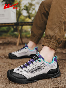 Warrior | Breathable Ugly Soft Lightweight Hiking Shoes