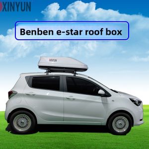XINYUN | Travel Roof Box