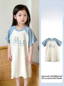 MiiOW | ชุดนอนเด็กผู้หญิงฤดูร้อน ชุดเดรสยาวปานกลางแขนสั้นระบายอากาศได้ดี ไม่เหงื่อ ชุดนอนอยู่บ้าน ผ้าฝ้ายผสมไนลอน 100%
