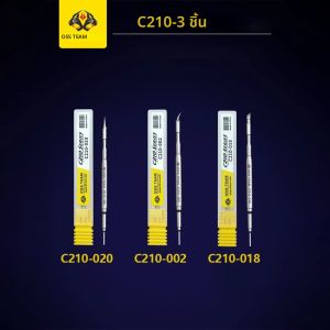 หัวแร้งบัดกรี OSS C210 C245 สำหรับ T90 HS-02 T80 ใช้ได้กับหัวแร้งบัดกรีทั่วไป รุ่น T210 T245 ชุดเครื่องมือเชื่อม
