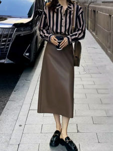 Caramel Color Commuter Personality PU Leather Skirt Half-length Womens Autumn Winter New Style Simple Wrap-around Straight Skirt