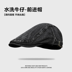 Casual Fashionable British Style Beret Hat Retro Newsboy Cap Breathable Short Brim Adjustable Strap CowGirl Hat for Men And Women