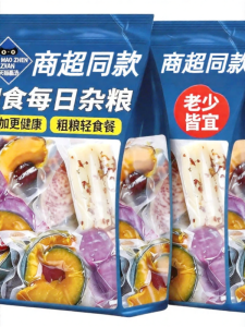 GUOXIANGQIAN | Low-calorie Fat Free Pumpkins and Yams Cereal Meal Replacement