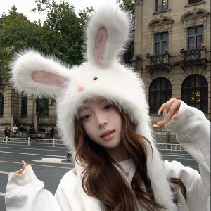 Cute Rabbit Ears Plush Ushanka Children Winter Earflaps Windproof Pullover Thickened Cute Heattech Toque