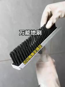 SunnyLife แปรงขัดพื้น แปรงถูพื้น 2in1พร้อมที่รีดน้ำในตัว แปรงขัดห้องน้ำ หมุน90องศาขัดได้ทุกซอกทุกมุม รุ่น
