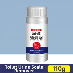 JIEFUSHI | Urine Stain Remover Toilet Cleaner