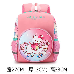 Kindergarten Kids Schoolbag Boys Small Bookbag Girls 3 Years Old 5 Cute Cartoon Dinosaur Babys Backpack Lightweight