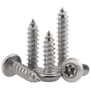 BAIRUITE | Stainless Steel Self-Tapping Screws with Round Head梅花 Needle Countersunk Anti-Theft M2.9--M4.8