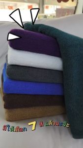 ชุดของ ผ้าเช็ดผม เกรด โรงแรม 100% ทอขนคู่