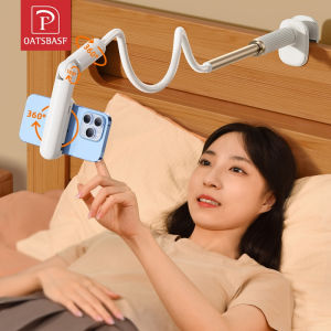 OATSBASF Lazy Mobile Phone Holder Retractable Multi-angle Rotation Chasing Drama in Bed