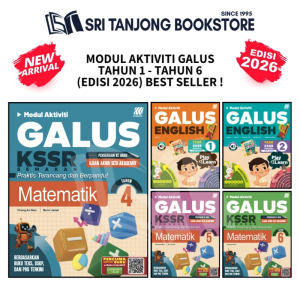 【ST】 (2026) SASBADI: MODUL AKTIVITI GALUS UASA【TAHUN 1-6】 ENGLISH & MATEMATIK