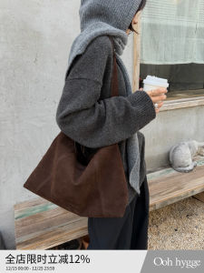 Oohhygge Toast Hobo Original Design Large Capacity Suede Commuter Crossbody Tote Bag Soft Square Shape Zinc Alloy Hardware