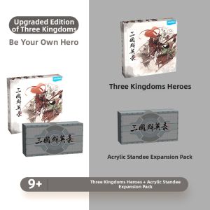 Yaofish | Educational and Competitive Three Kingdoms Style Board Game