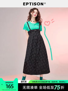 EPTISON Summer 2024 Sweet Floral Embroidery Trendy Denim Halter Dress High Waist A-Line Skirt Cotton Blend Casual Commute Dress