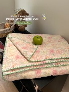 Suxuan | Summer Cool Double Layer Gauze Cotton Quilt Set Machine Washable