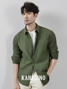 Karesino Mens Casual Long Sleeve Shirt Spring Autumn Bubble Fabric Anti-Wrinkle Non-Iron Standard Fit Fashion Urban Commute