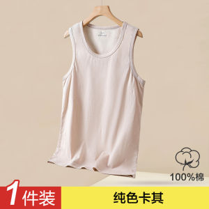 Cotton Sports Vest for Men Sweat Absorbent Summer Thin Style Printed Cartoon Animation Pattern Large Size Available