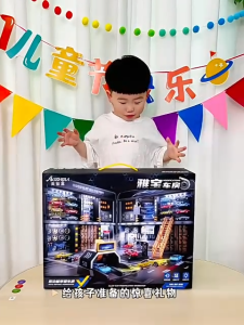 Kids Car Toy Parking Lot Toy Car Model Car Repair Toys