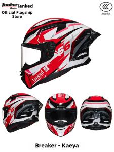 All-Season Full Face Helmet Motorcycle Helmet