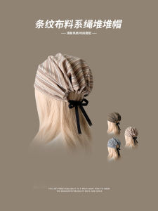 Retro Striped Thin Summer Womens Headscarf Hat Casual All-Match Overhead Cuffed Cap Soft Comfortable Polyester Cotton Hat