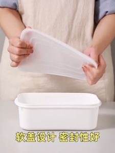 Food Grade Microwaveable Tupperware Refrigerator Safe Fresh Food Container Food Storage