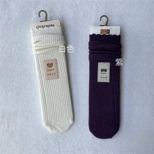 Chaojun Chju Australian Cashmere Bunching Socks Womens Ins Fashionable Lace Retro Fall and Winter Knee Socks Womens Socks