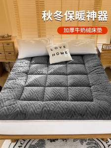 Thickened Warm Mattress Soft Pad Home Bedroom Milk Velvet Tatami Bed Mat Student Dormitory Single Winter Use Non-Folding
