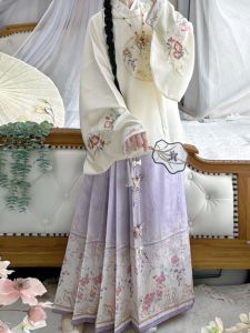 Original Guloufang Hanfu Womens Qipao with Embroidered Round Neck Polyester Blend Fabric Elastic Waistband for Daily Wear in Autumn and Winter