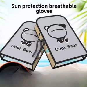 HELLOLEIBOO | Leibon Electric Motorcycle Gloves Womens Style Sunscreen Waterproof Windproof Handle Covers For E-Bike Summer Riding